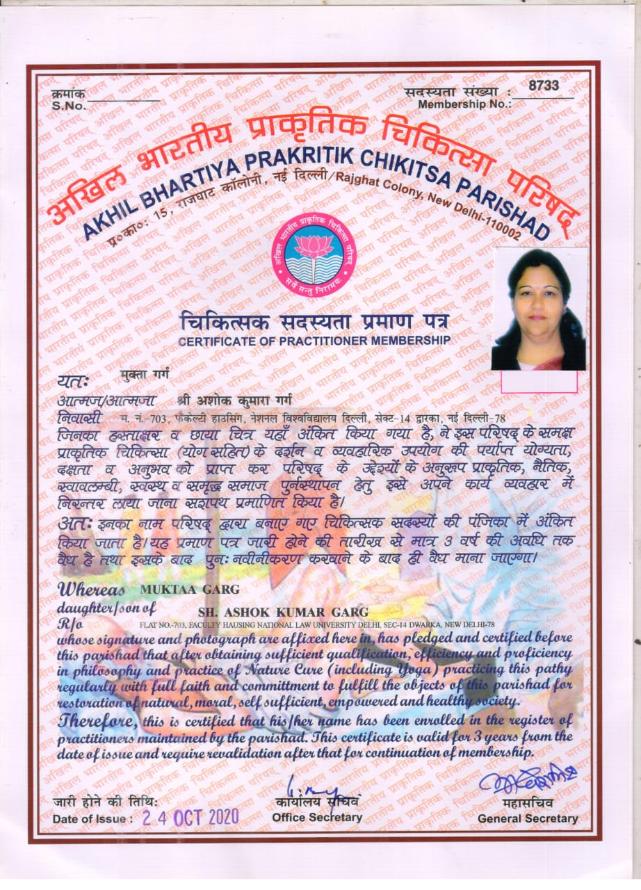 Certificate of Practitioner Membership