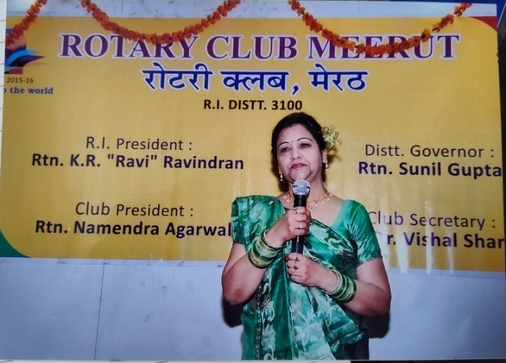 Rotary Club Meerut — Guest Performance